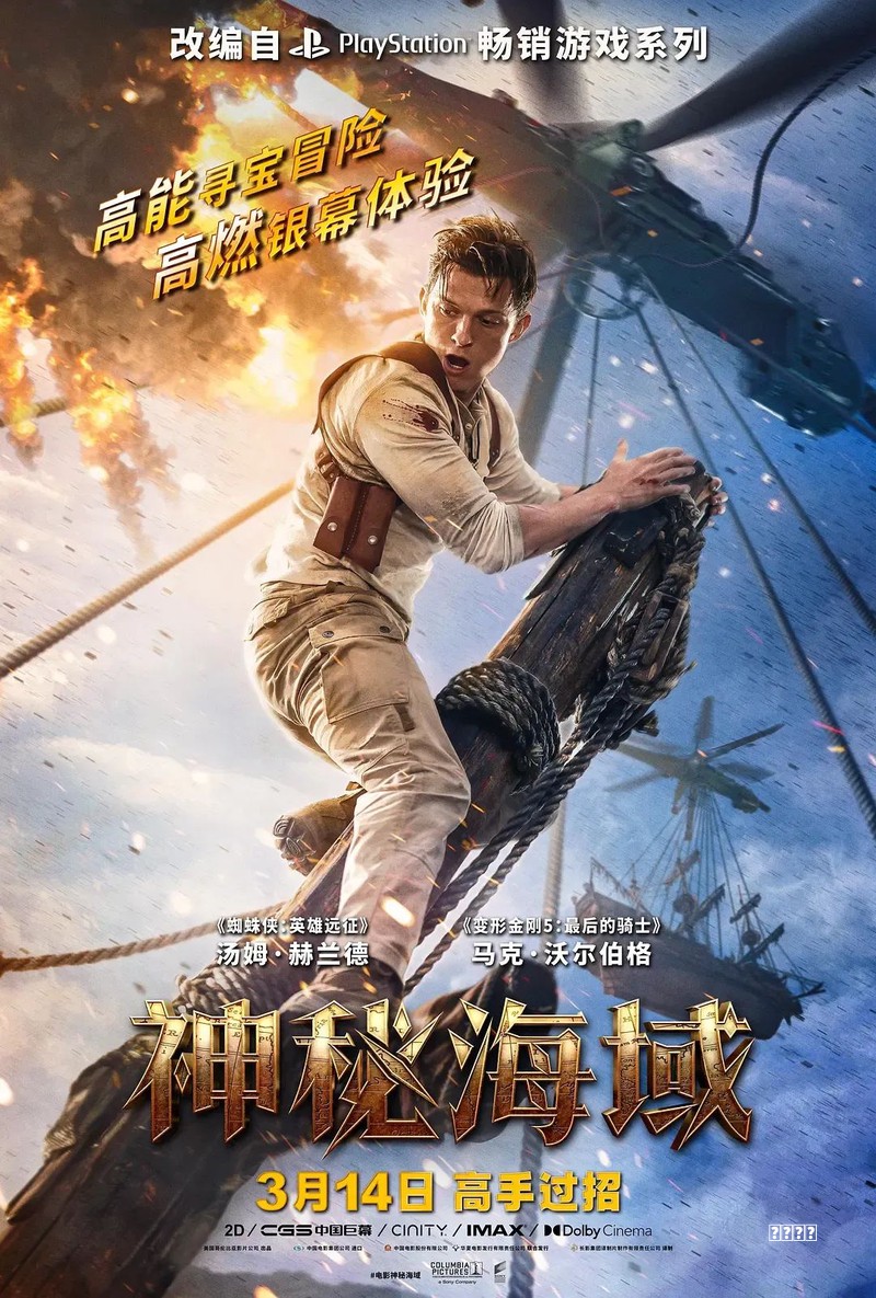 美人盂是什么？古代权贵的奢靡生活，恶心到足以刷新三观
