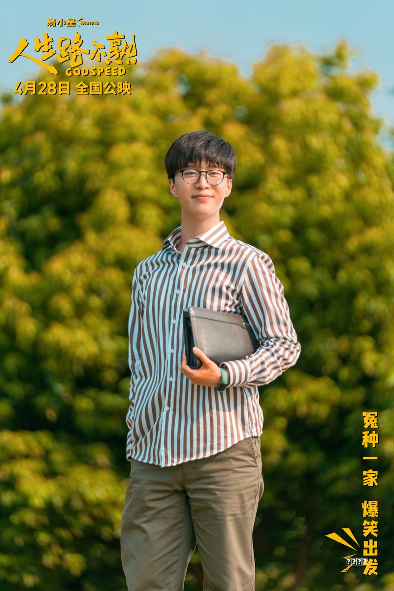 腾讯游戏亮相GDC 2024，围绕AI等多项技术议题与全球游戏从业者分享交流