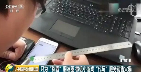 亲子互动挑战！这 5 个早教小游戏，你家宝贝能通关几个？